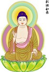 小林正観捨戒の法