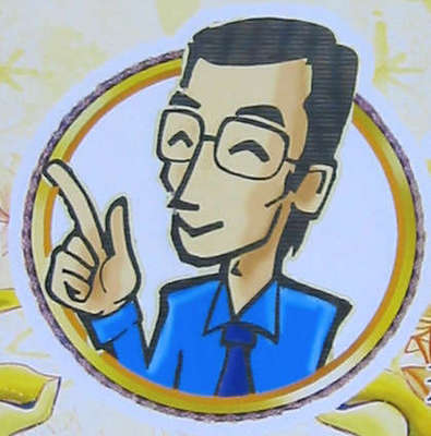 小林正観